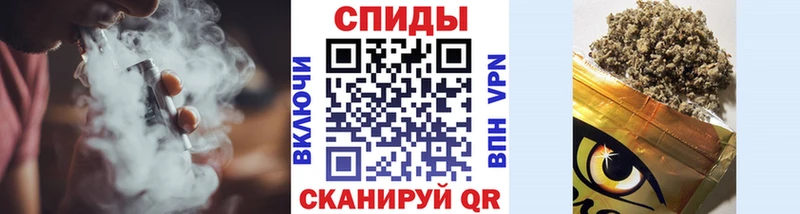 БУТИРАТ GHB  blacksprut онион  Вязники 