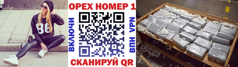 Кокаин Перу  Вязники 