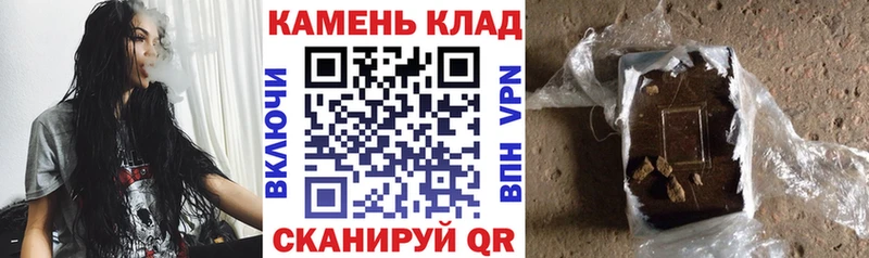 ГАШ Изолятор Вязники