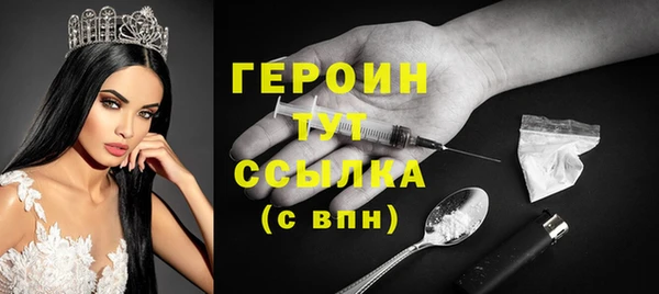 МДПВ Володарск