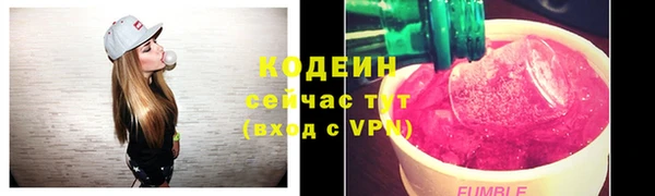 МДПВ Володарск