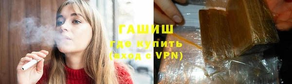 не бодяженный Волоколамск