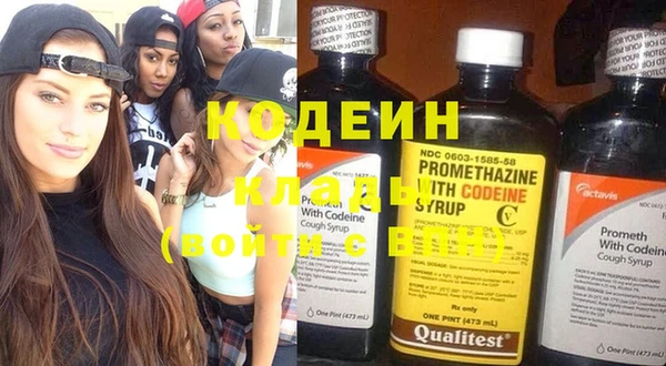 не бодяженный Волоколамск