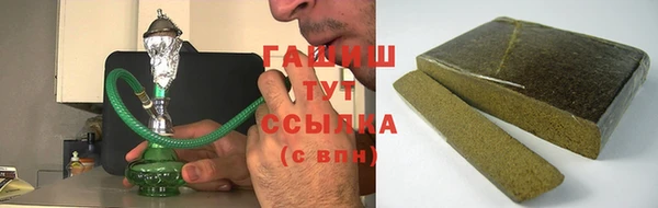 не бодяженный Волоколамск