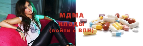 каннабис Верея