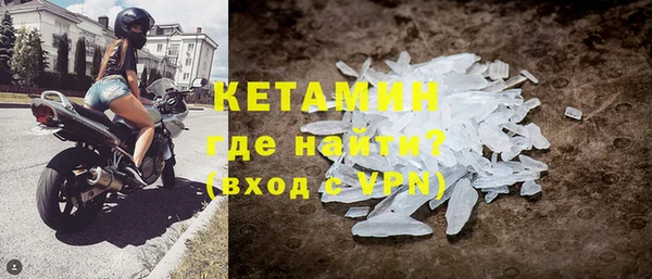 МДПВ Володарск
