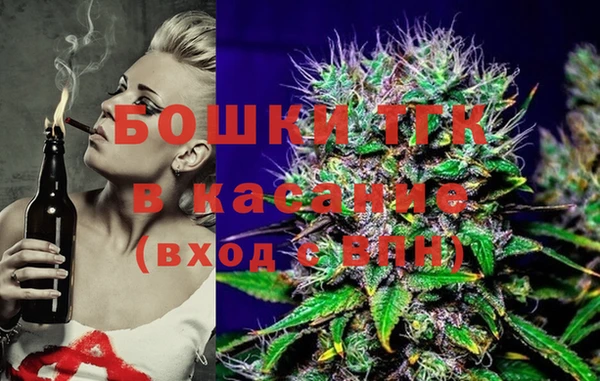 МДПВ Володарск