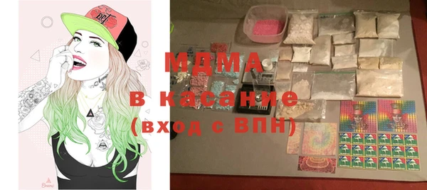каннабис Верея