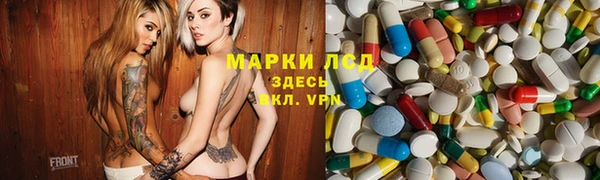 соль курить ск Верхний Тагил