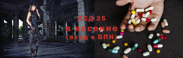 не бодяженный Волоколамск