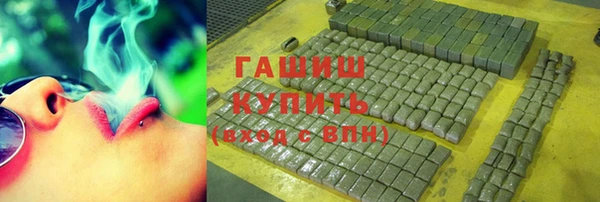 МДПВ Володарск
