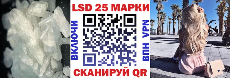 ЛСД экстази кислота  Вязники 