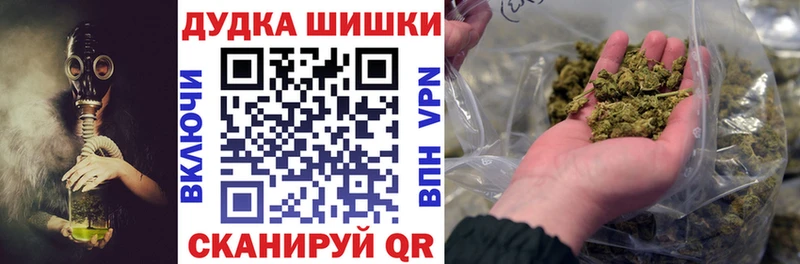 сколько стоит  Вязники  Канабис тримм 